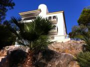 Affitto case vacanza vista sul mare Spagna: appartement n. 11420