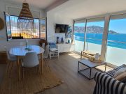 Affitto case vacanza vista sul mare Girona (Provincia Di): appartement n. 128740